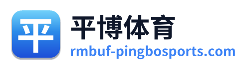 平博体育 Logo